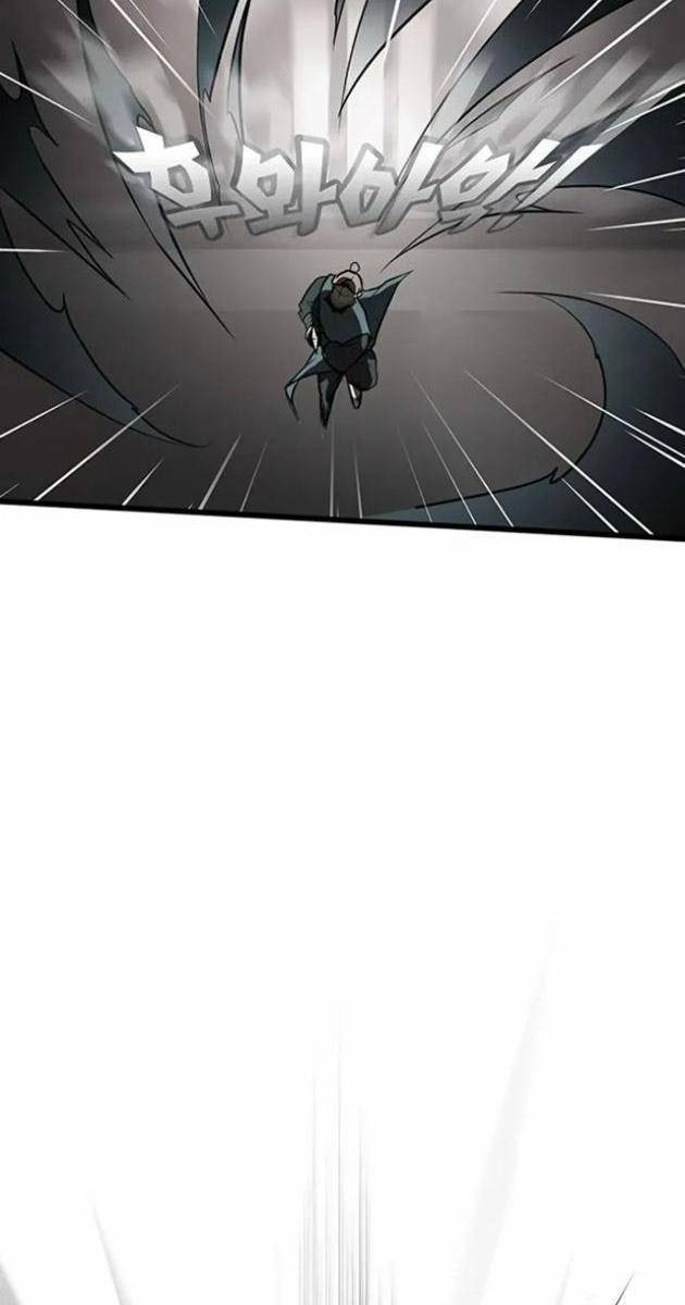 Vợ Tôi Là Giáo Chủ Ma Giáo - Page 17