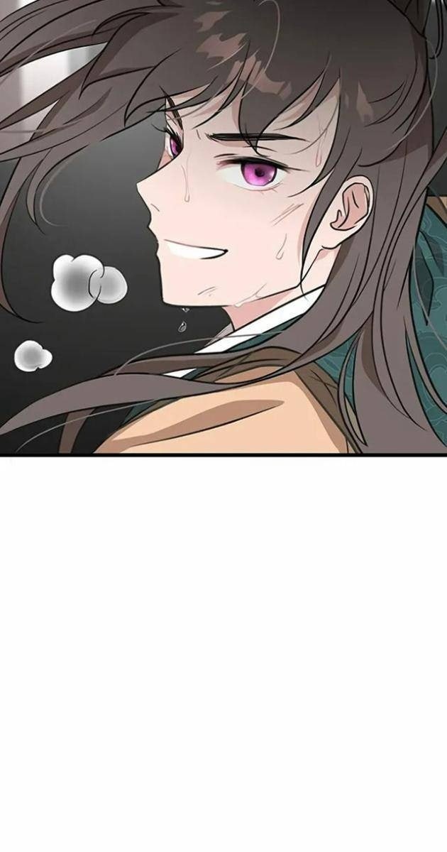 Vợ Tôi Là Giáo Chủ Ma Giáo - Page 34