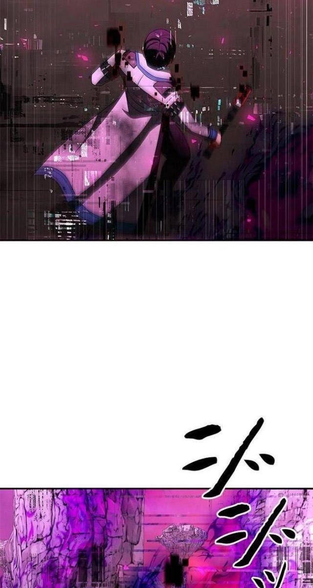 Vua Gacha Trùm Game Thủ - Page 98