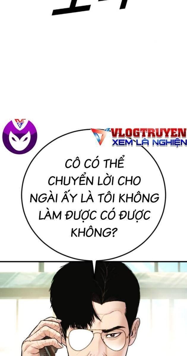 Bố Tôi Là Đặc Vụ - Page 71