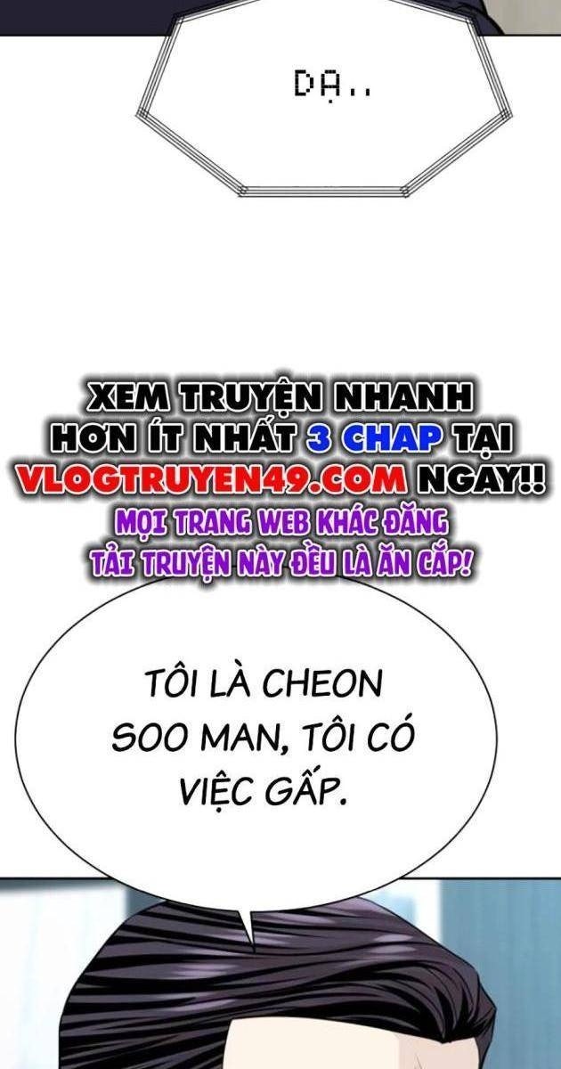 Cháu Trai Thiên Tài Của Vua Cho Vay Nặng Lãi - Page 39