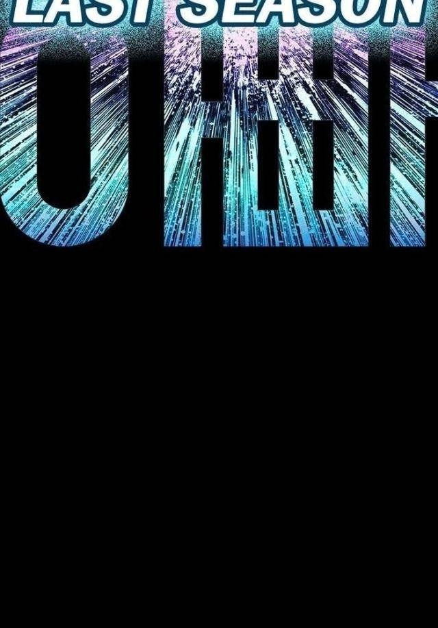 Bố Vạn Năng - Page 45