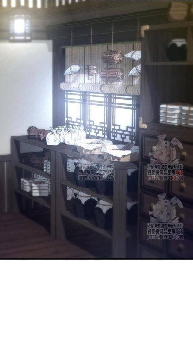 Sư Tôn Của Ta Luôn Dõi Theo - Page 5