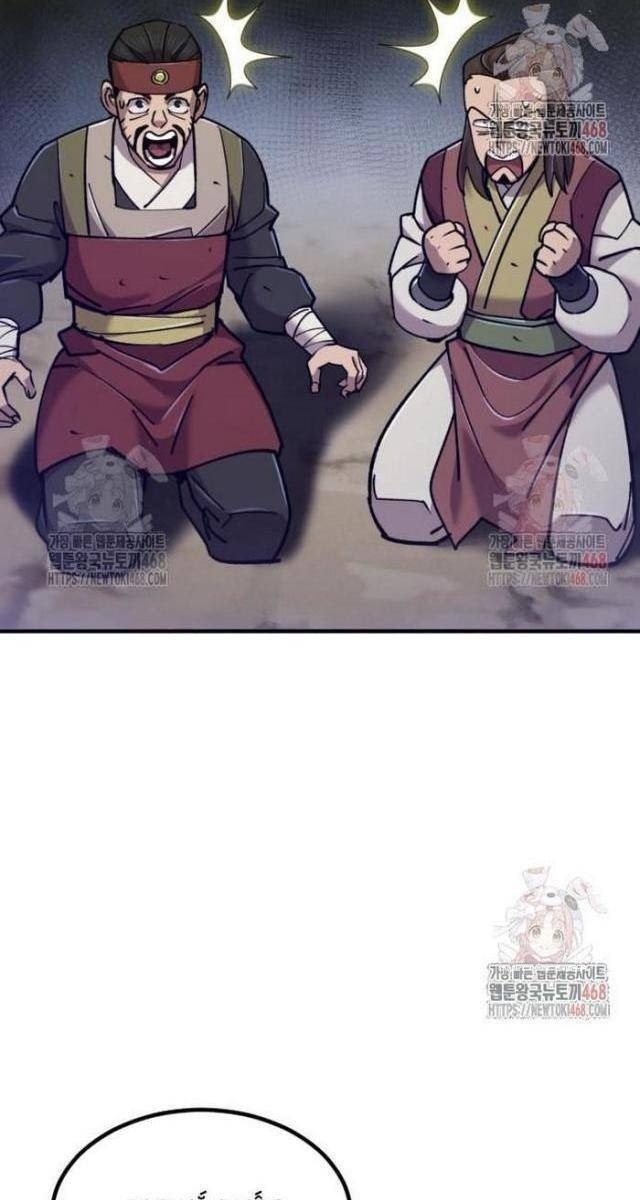 Sư Tôn Của Ta Luôn Dõi Theo - Page 78