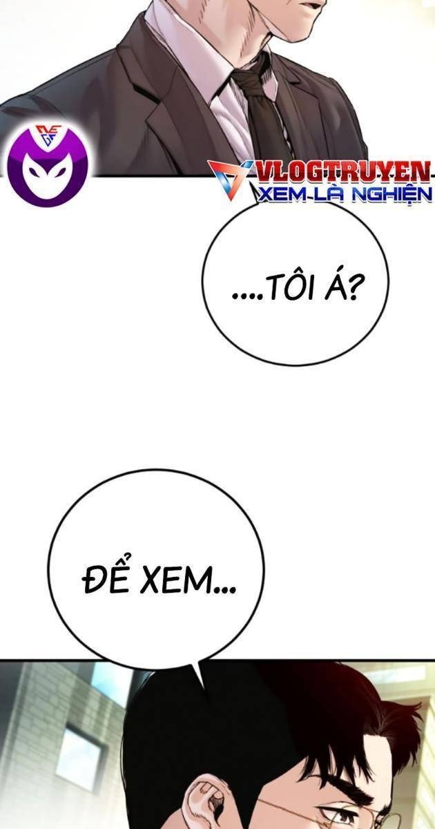 Bố Tôi Là Đặc Vụ - Page 112