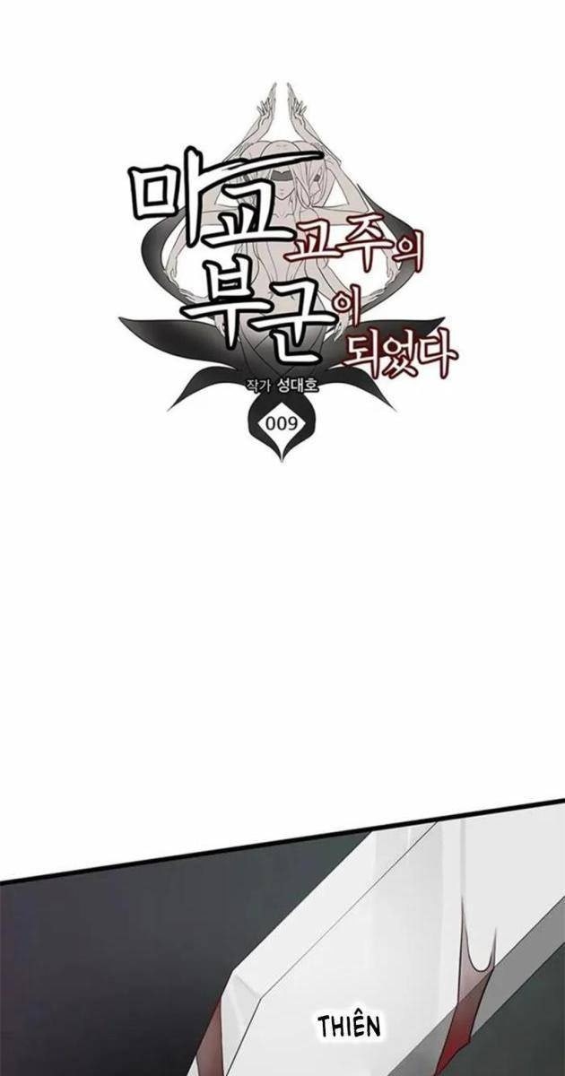 Vợ Tôi Là Giáo Chủ Ma Giáo - Page 21