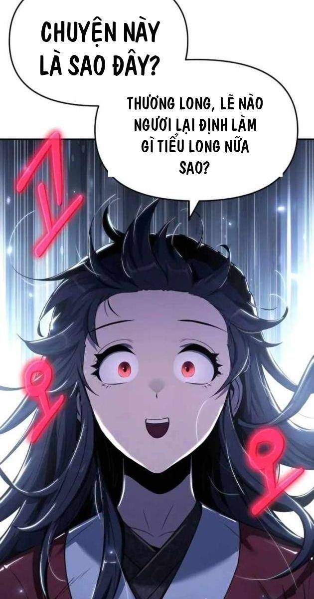 Chuyên Gia Côn Trùng Tại Đường Gia Tứ Xuyên - Page 12