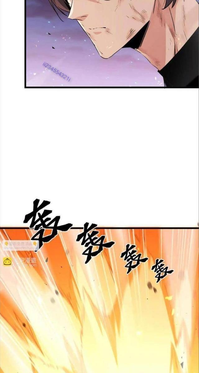 Trùng Sinh Thành Gián - Page 46