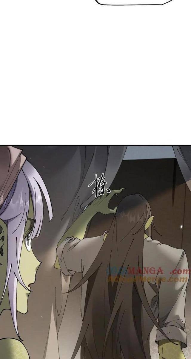 Chuyển Sinh Thành Goblin - Page 29