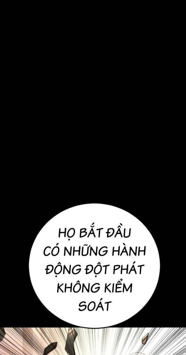 Bố Tôi Là Đặc Vụ - Page 8