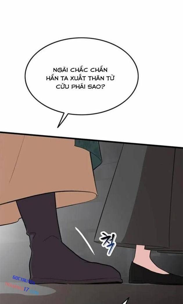 Vợ Tôi Là Giáo Chủ Ma Giáo - Page 103