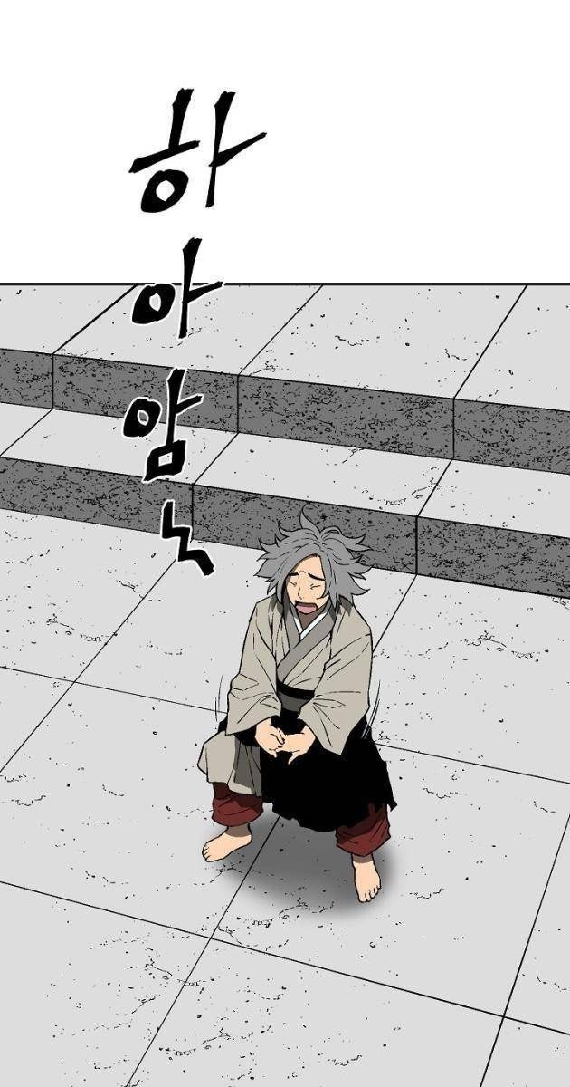 Vĩ Linh Kiếm Tiên - Page 113