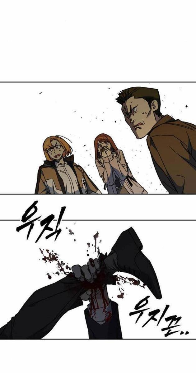 Học Nhóm - Page 36