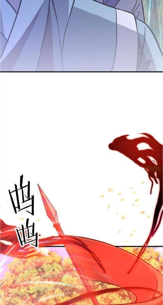 Trùng Sinh Ma Tu:Bắt Đầu Từ Việc Nhặt Được Một Viên Tinh Cầu Zombie - Page 27