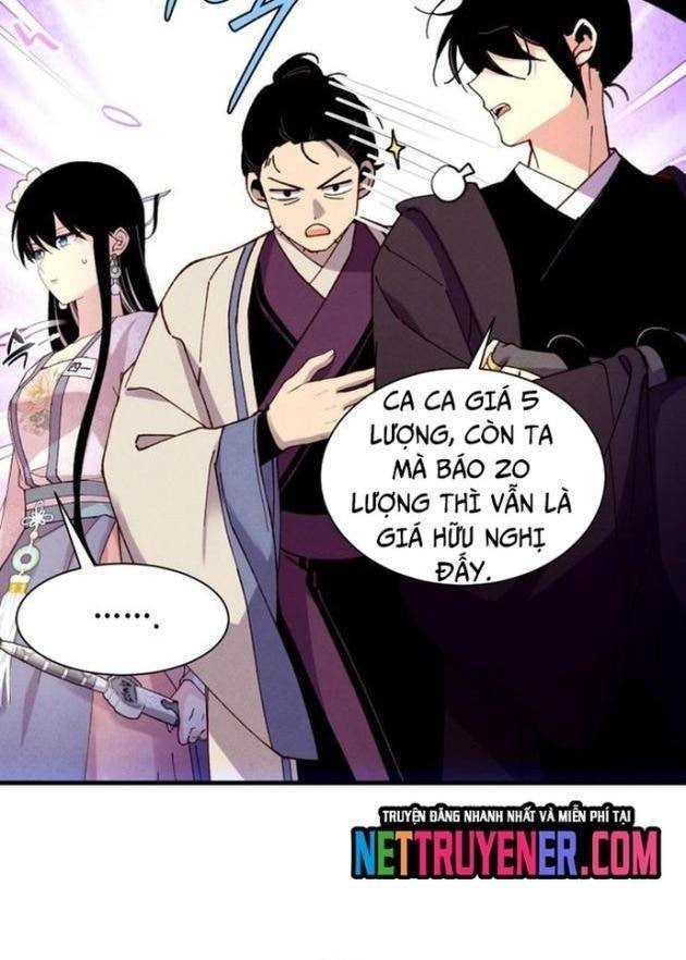 Phi Lôi Đao - Page 29