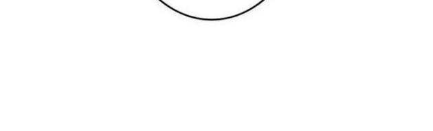 Vua Gacha Trùm Game Thủ - Page 109