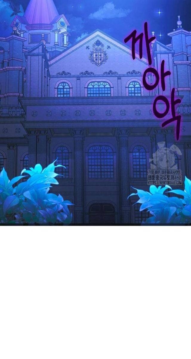 Anh Hùng Trọng Sinh Thành Trưởng Tử Nhà Công Tước - Page 42