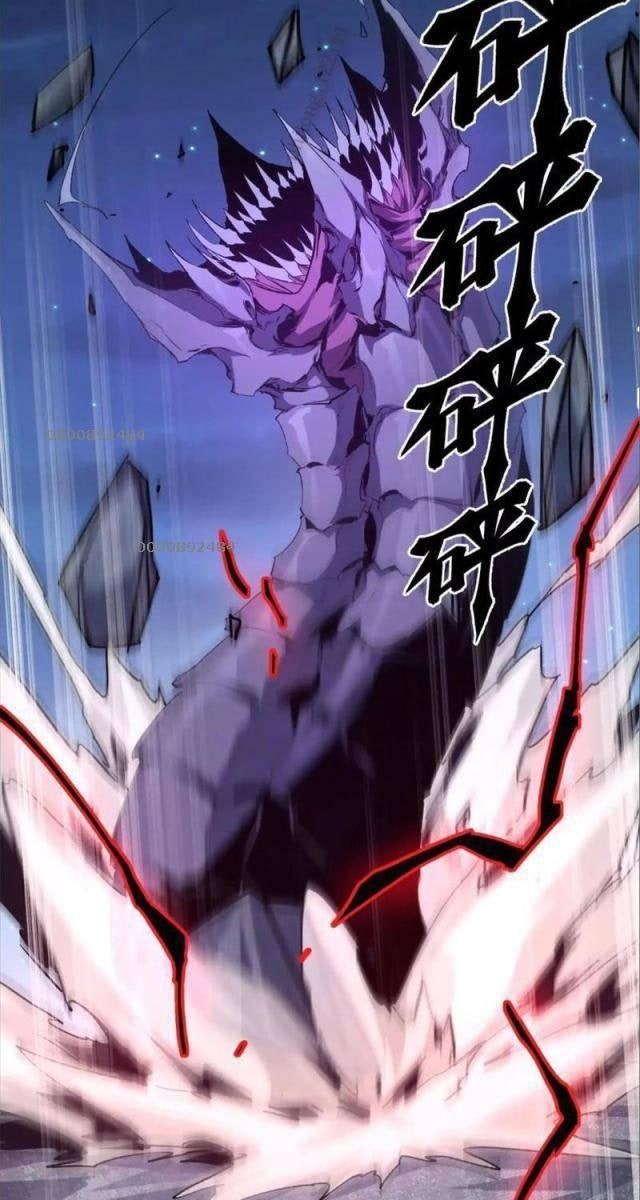 Trùng Sinh Thành Gián - Page 5