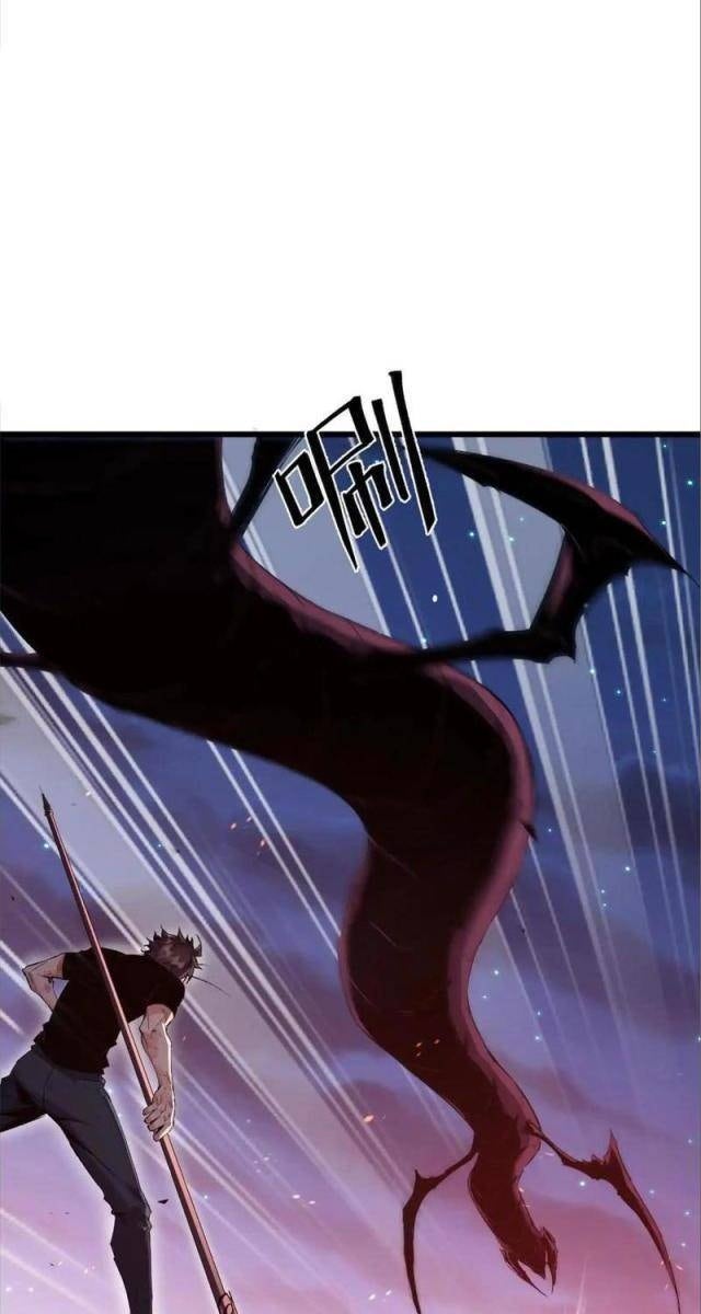 Trùng Sinh Thành Gián - Page 17