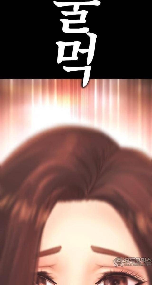 Bố Vạn Năng - Page 116