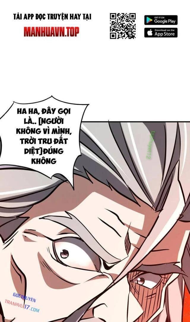 Trùng Sinh Ma Tu:Bắt Đầu Từ Việc Nhặt Được Một Viên Tinh Cầu Zombie - Page 16