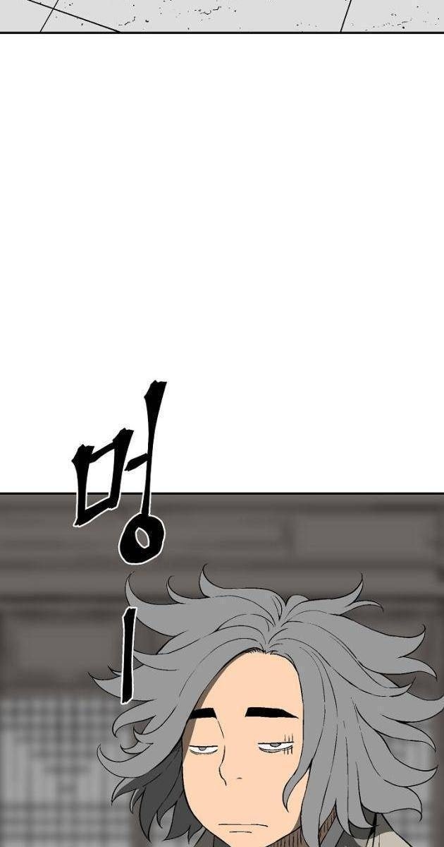 Vĩ Linh Kiếm Tiên - Page 115