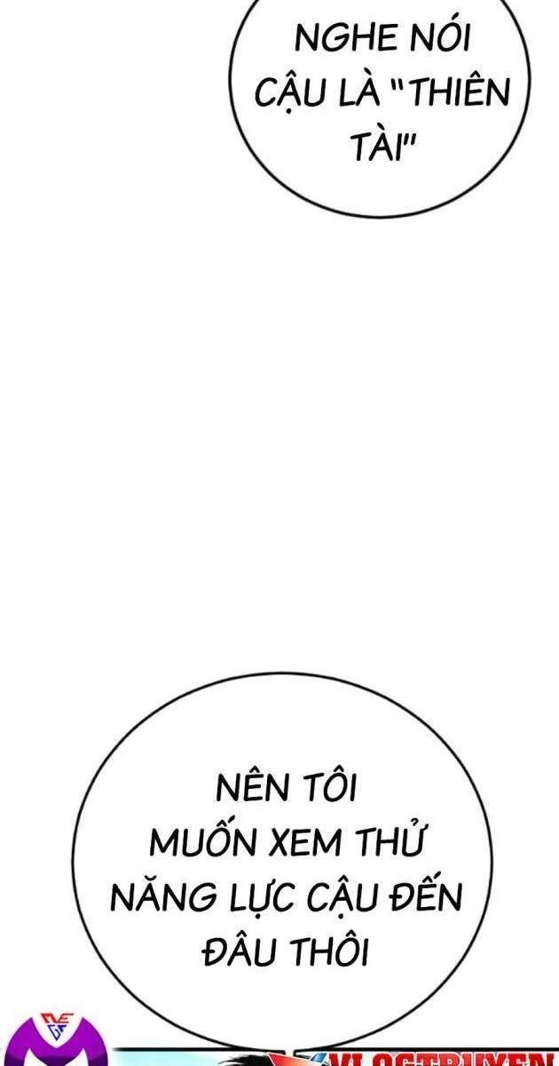 Bố Tôi Là Đặc Vụ - Page 57