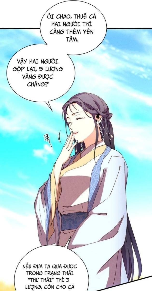 Phi Lôi Đao - Page 30