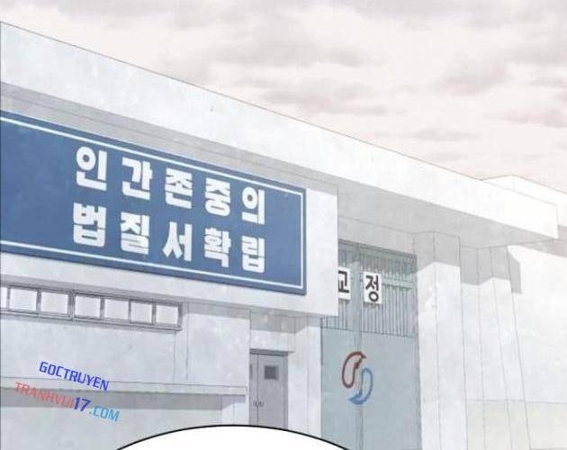 Cháu Trai Thiên Tài Của Vua Cho Vay Nặng Lãi - Page 115