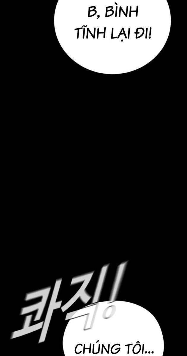 Bố Tôi Là Đặc Vụ - Page 14