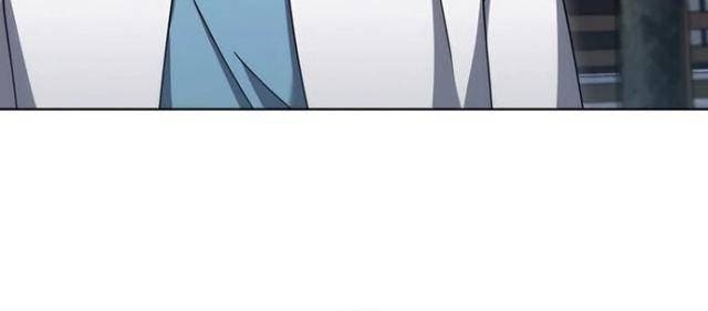 Shipper đến từ murim - Page 83