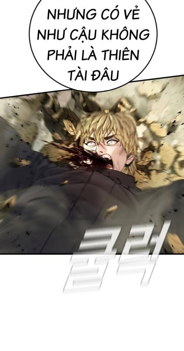 Bố Tôi Là Đặc Vụ - Page 148