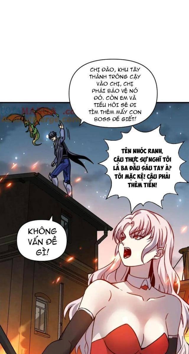 Bắt Đầu Chuyển Chức Tài Thần, Ta Chuyển Hóa Triệu Vạn Thần Sủng - Page 19