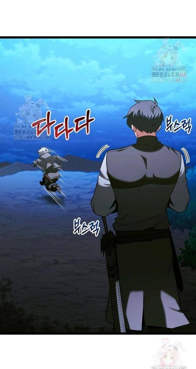 Anh Hùng Trọng Sinh Thành Trưởng Tử Nhà Công Tước - Page 82