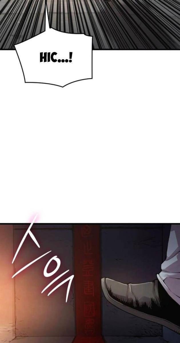 Quái Lực Loạn Thần - Page 101