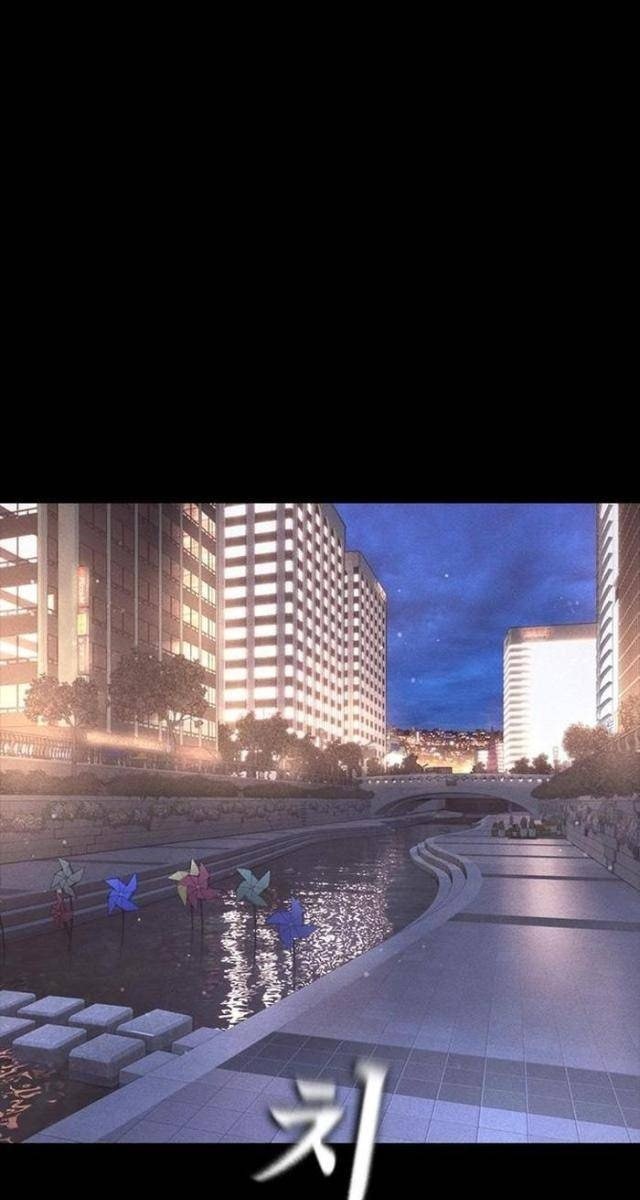 Bố Vạn Năng - Page 130