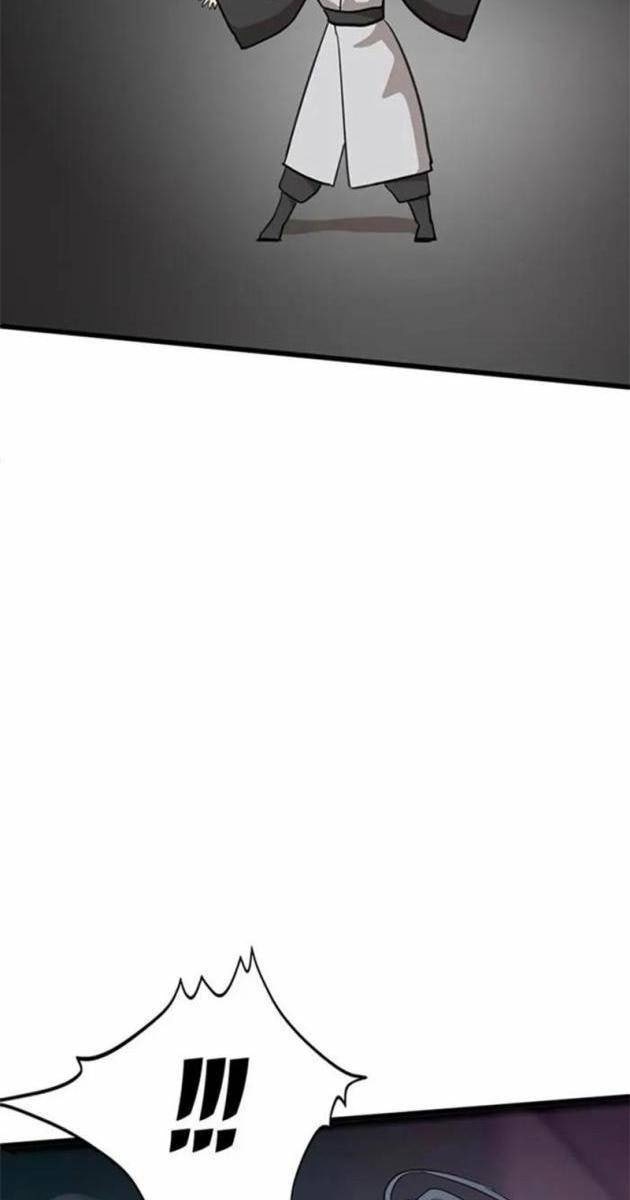 Vợ Tôi Là Giáo Chủ Ma Giáo - Page 42