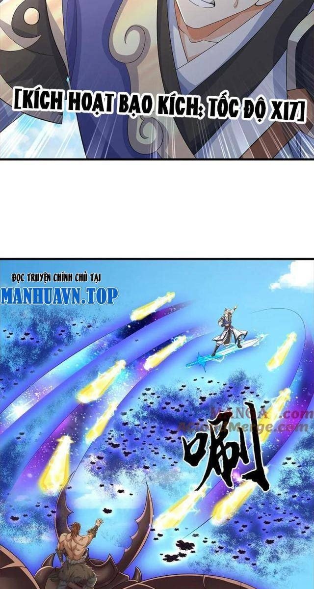 Ta Có Thể Vô Hạn Bạo Kích - Page 33