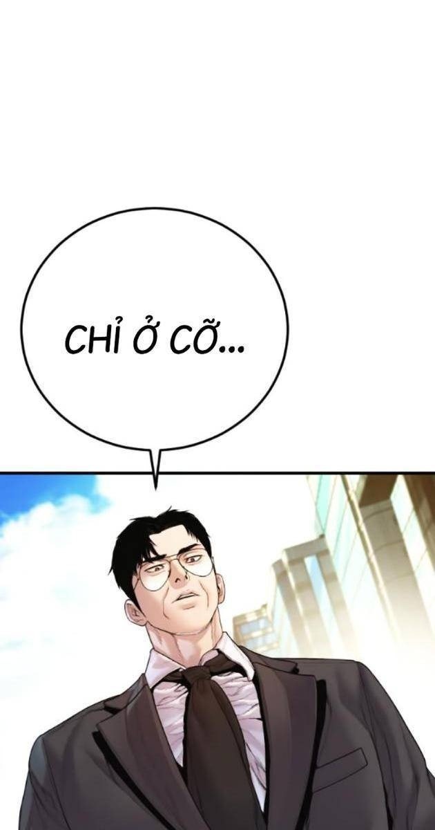 Bố Tôi Là Đặc Vụ - Page 149