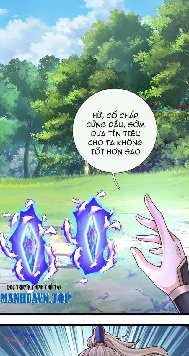 Ta Có Thể Vô Hạn Bạo Kích - Page 8