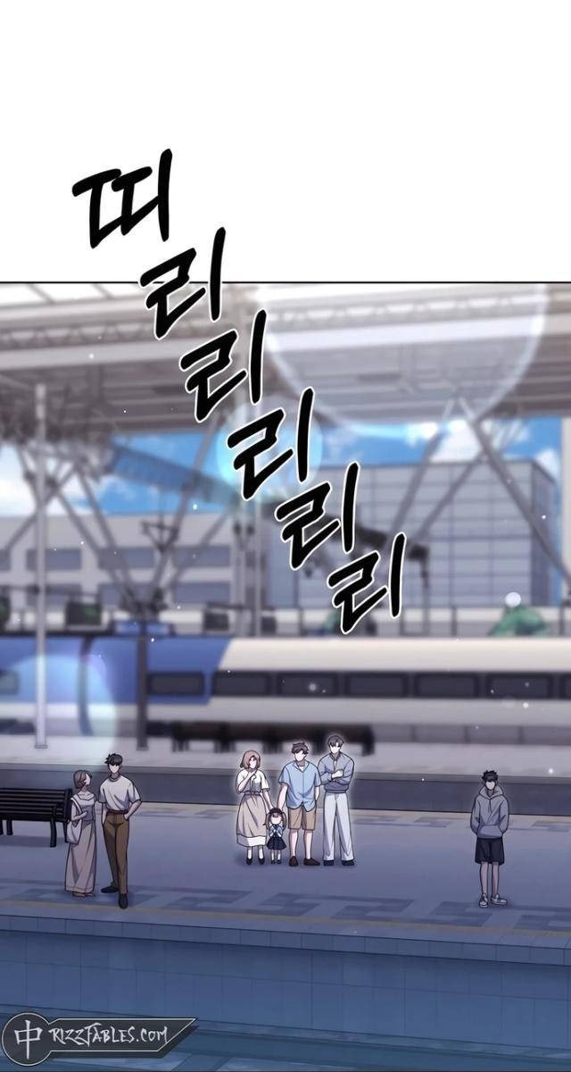 Shipper đến từ murim - Page 16