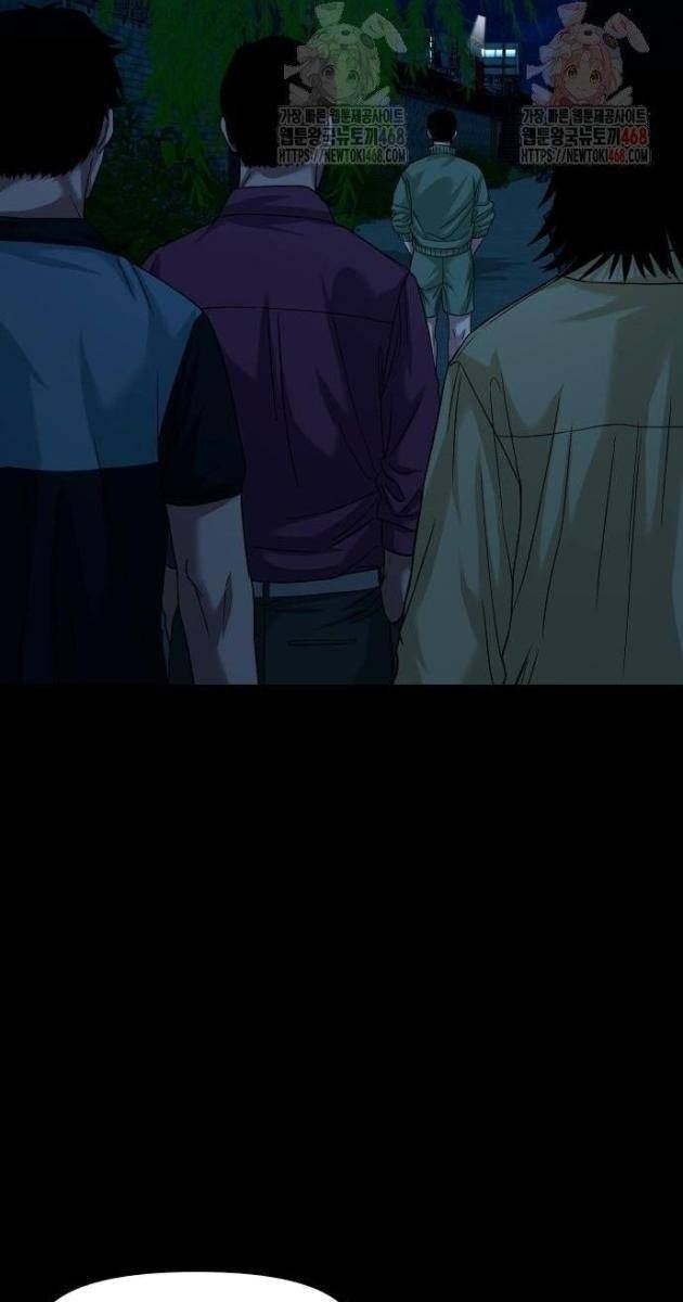 Ngôi Làng Ma Quái - Page 28