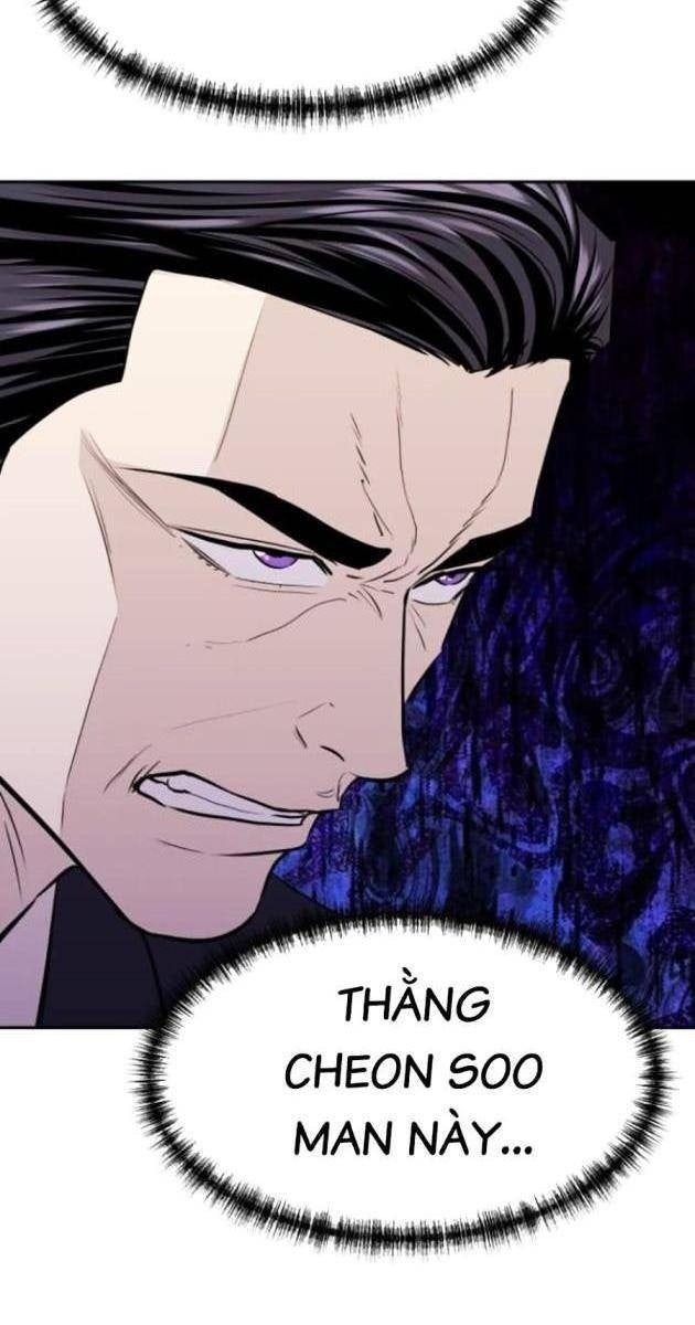 Cháu Trai Thiên Tài Của Vua Cho Vay Nặng Lãi - Page 34