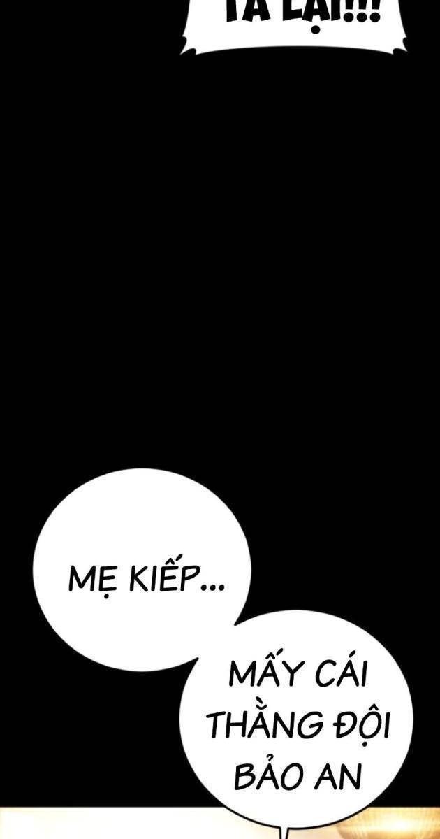 Bố Tôi Là Đặc Vụ - Page 19