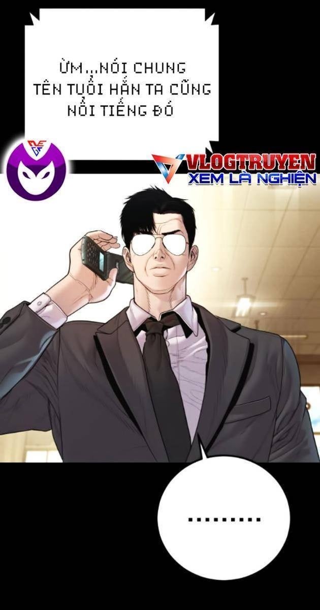 Bố Tôi Là Đặc Vụ - Page 31