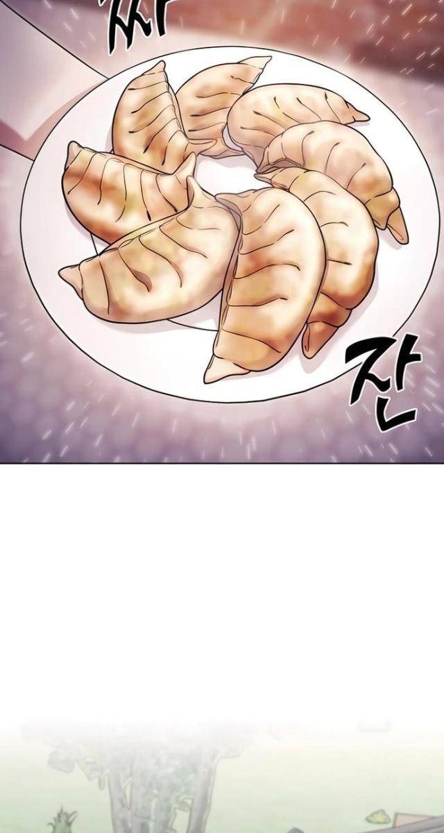 Shipper đến từ murim - Page 70