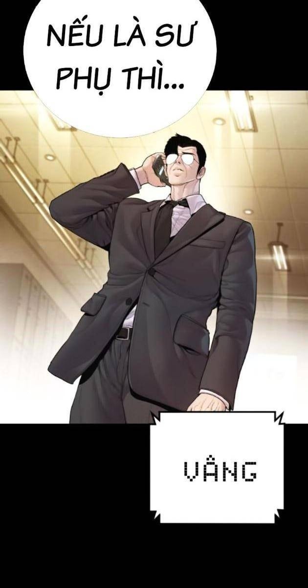 Bố Tôi Là Đặc Vụ - Page 23