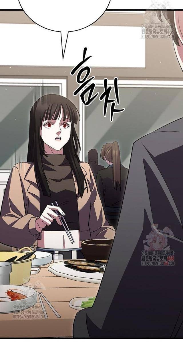 Môn Đồ Của Tam Vương - Page 47