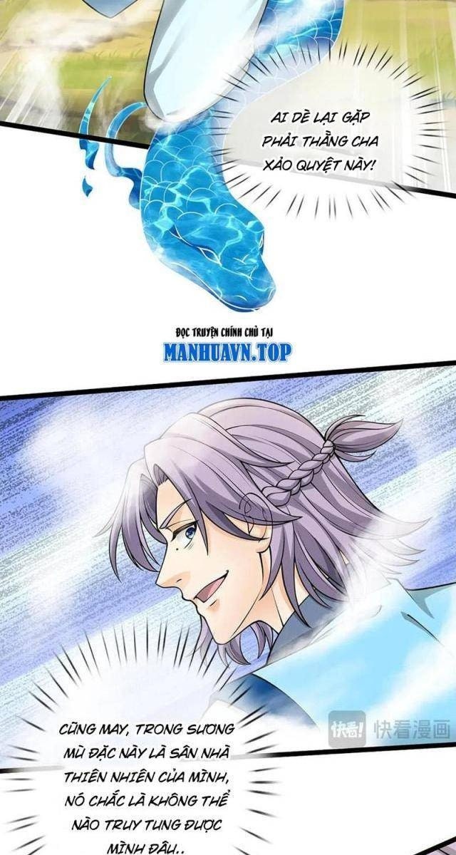 Ta Có Thể Vô Hạn Bạo Kích - Page 51