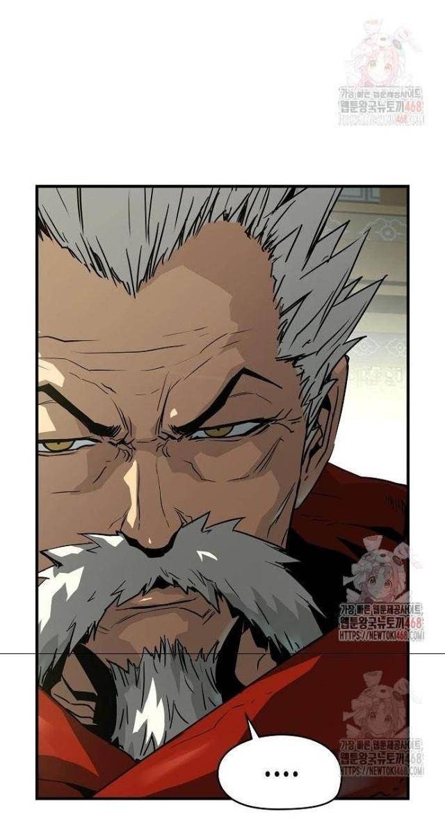 Tuyệt Thế Hồi Quy - Page 97